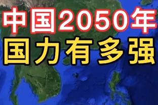 官方：里昂从博塔弗戈签下两名巴西国脚，两家俱乐部属于同一老板